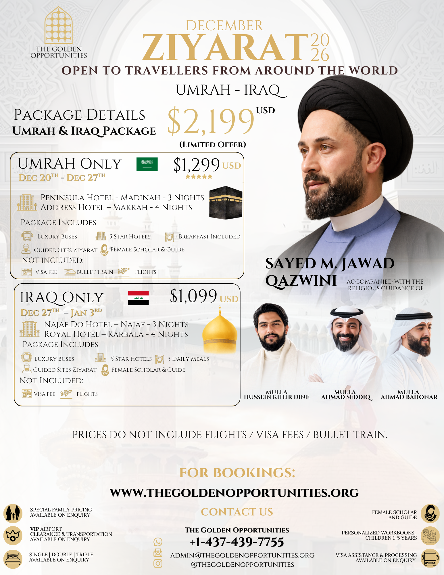 December Ziyarat 2026